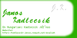 janos kadlecsik business card